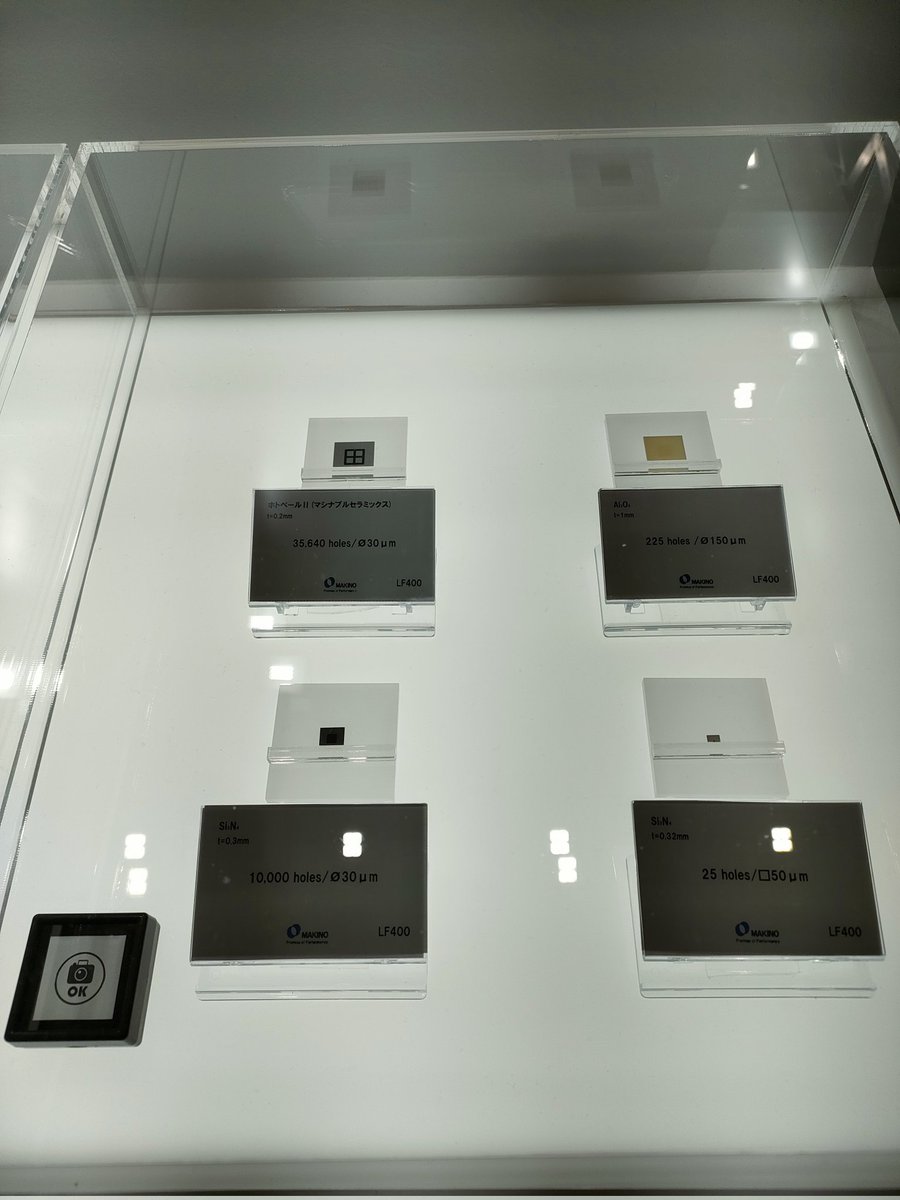 その他 Makino MGF / UP-MF4-ED1J Operation Panel Makino MGF / UP-MF4-ED1J Operation Panel