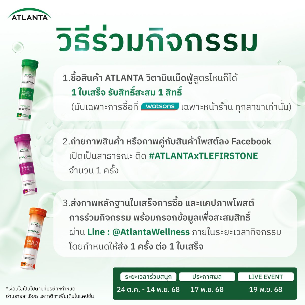 Tweet media one