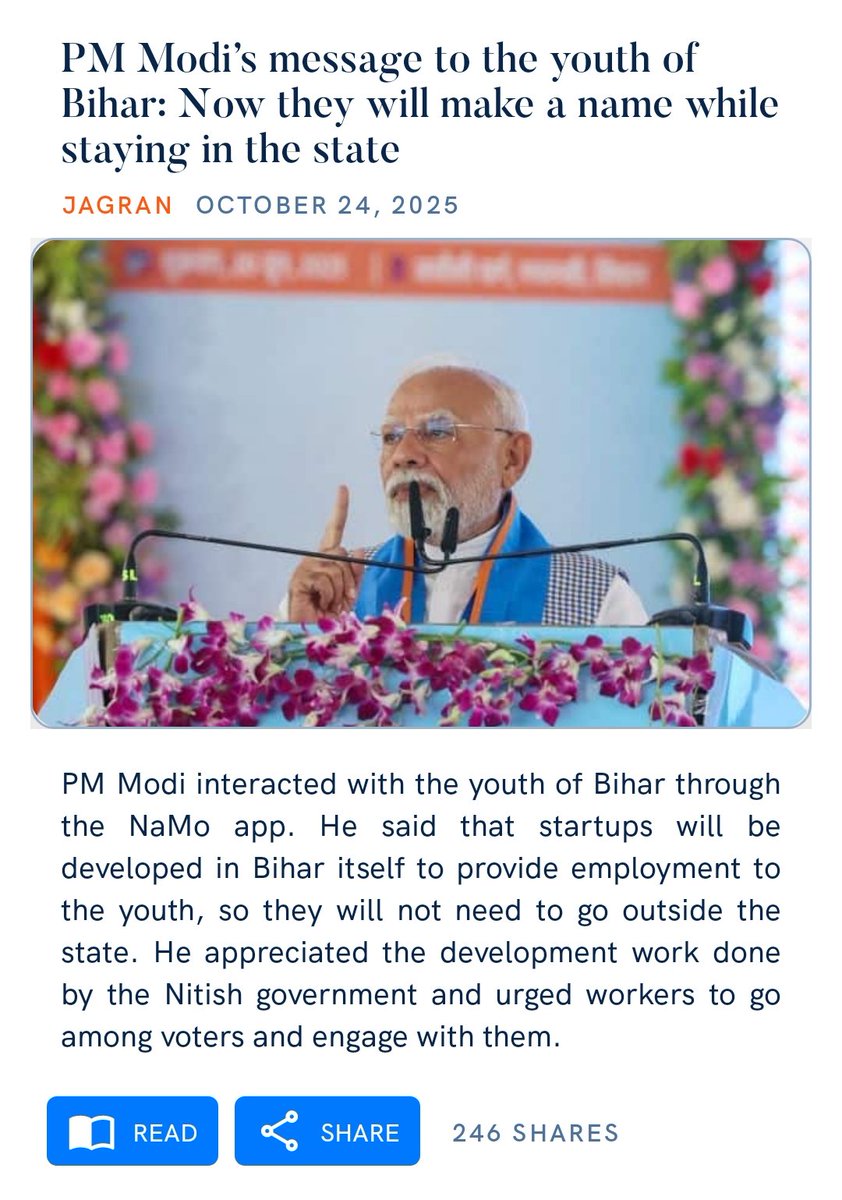 PM Modi’s message to the youth of Bihar: Now they will make a name while staying in the state
jagran.com/bihar/patna-ci…

via NaMo App