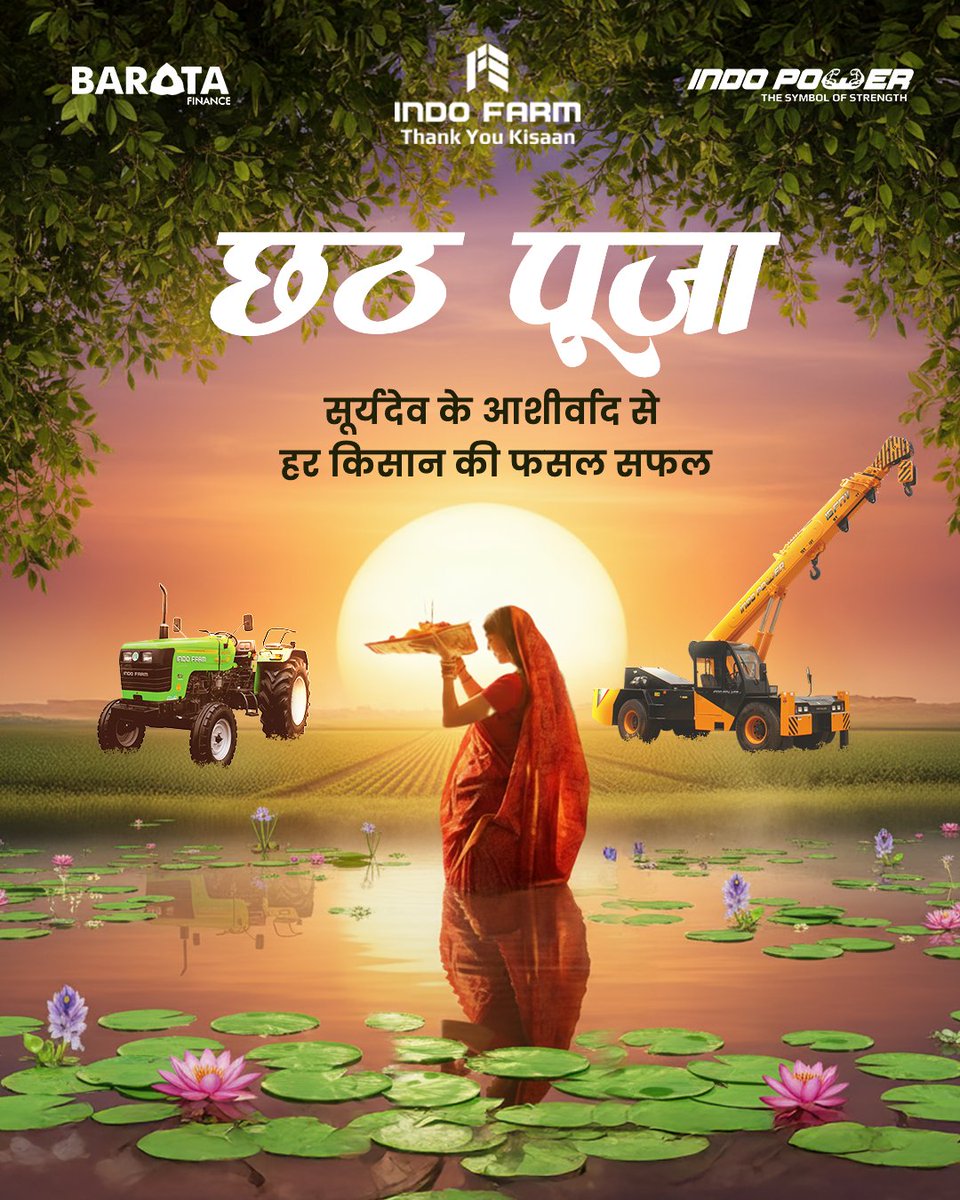 IndoFarmofcl's tweet photo. Chhath Puja ka pavitra tyohar, surya dev ko arghya aur shubhkamnayein dene ka samay hai. 🌞🙏
Is tyohar par aapke jeevan mein khushiyan, samriddhi aur nayi urja aaye!
#IndoFarm #ThankYouKisaan #IndoPower #ViksitBharat #ChattPuja https://t.co/MdNtKl3wpB