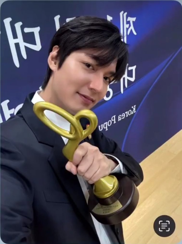 이민호 셀카 도대체 얼마만이야ㅋㅋㅋ