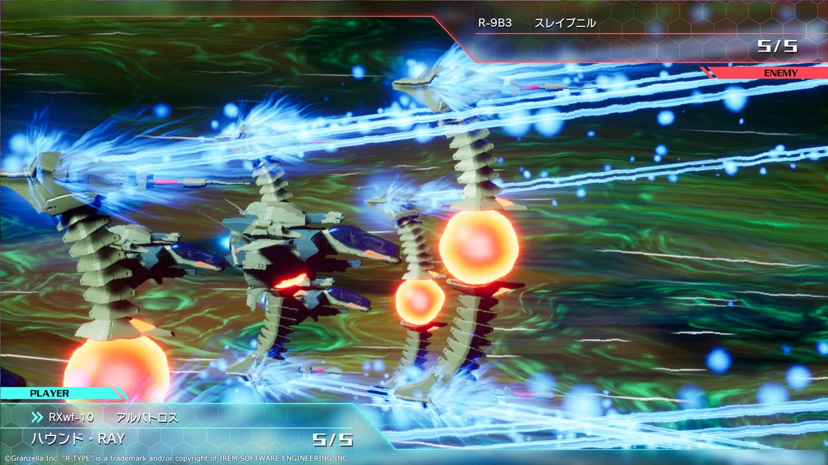 rtypetactics_jp's tweet photo. 『R-TYPE TACTICS I・II COSMOS』は、
R-TYPE TACTICSとR-TYPE TACTICS II -Operation BITTER CHOCOLATE-を最新の表現で再構築した作品です！
最新表現の戦闘シーンやムービーを楽しめます！
さらに！後日談的なミッションを追加し、100ミッション超えの大ボリュームです！
 #RTypeTactics #RTYPE https://t.co/eJ1tLWUDF3
