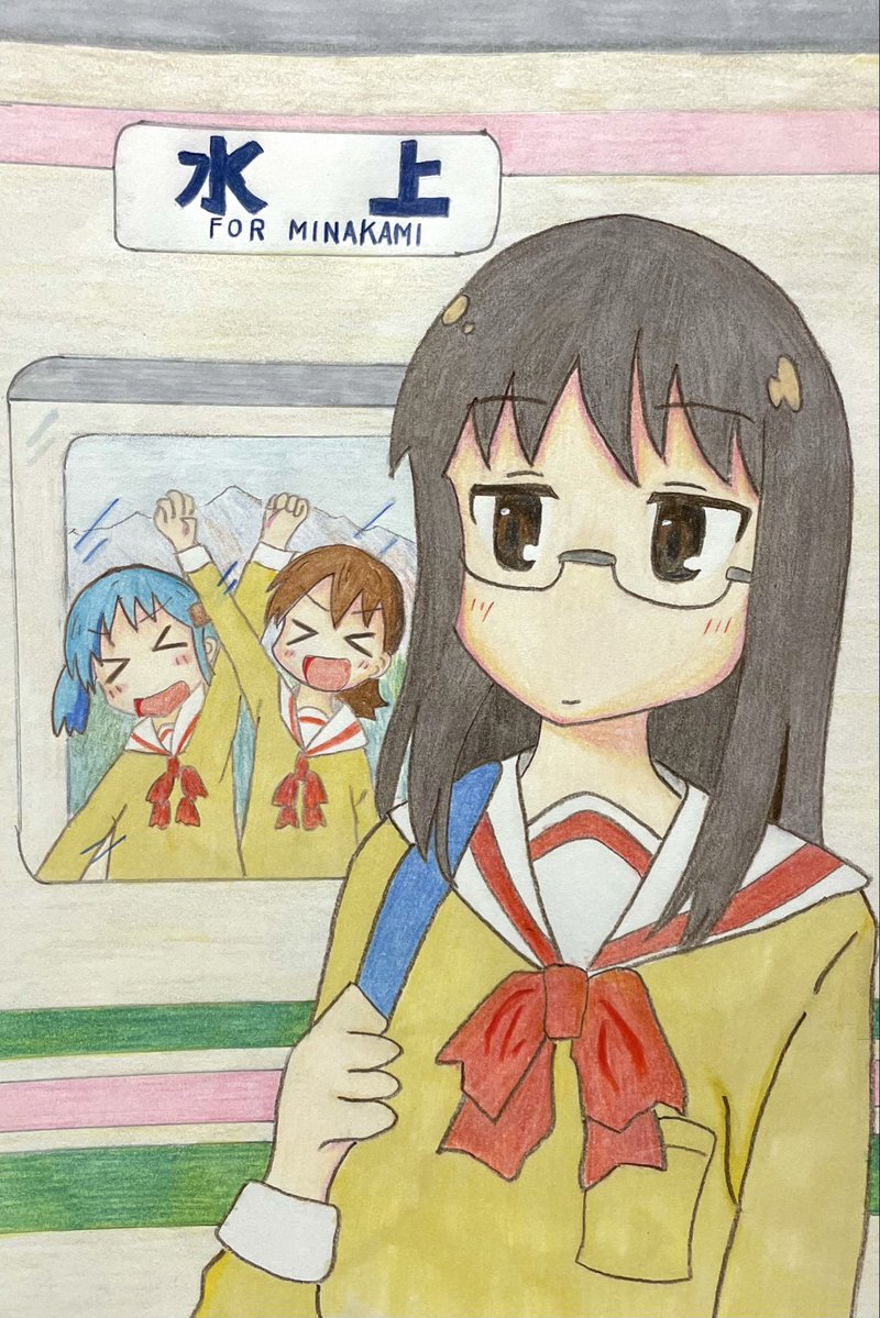お誕生日おめでとう🎉
#水上麻衣生誕祭2025
#水上麻衣
#Nichijou