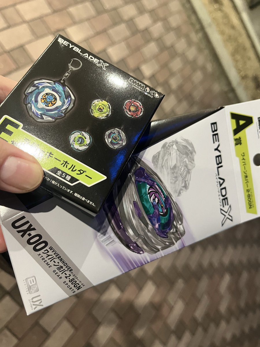 ひろとんパパさま専用⭐︎ HIROパパ@ベイBAR店主【非公式】 on X