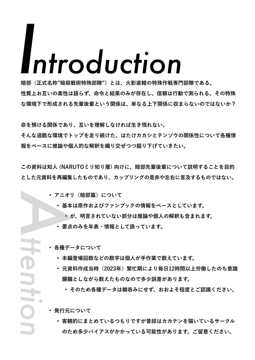 小泉 tweet media