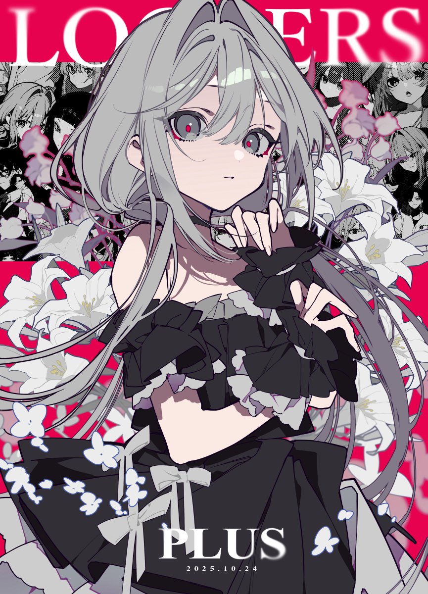 20点 あああああ 森: on X: 