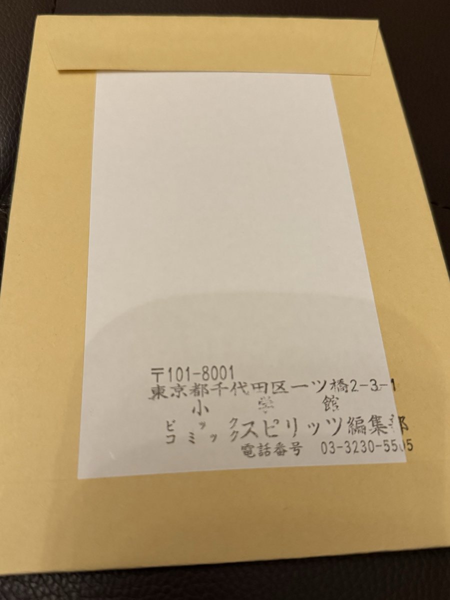 Y u n 様 arth Buntal Fedora | 58cm(58) BLACK (01) | arth / アース