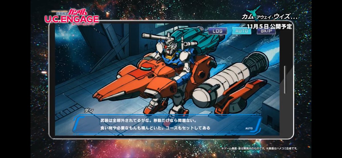 おれんじ 様 鱰 on X