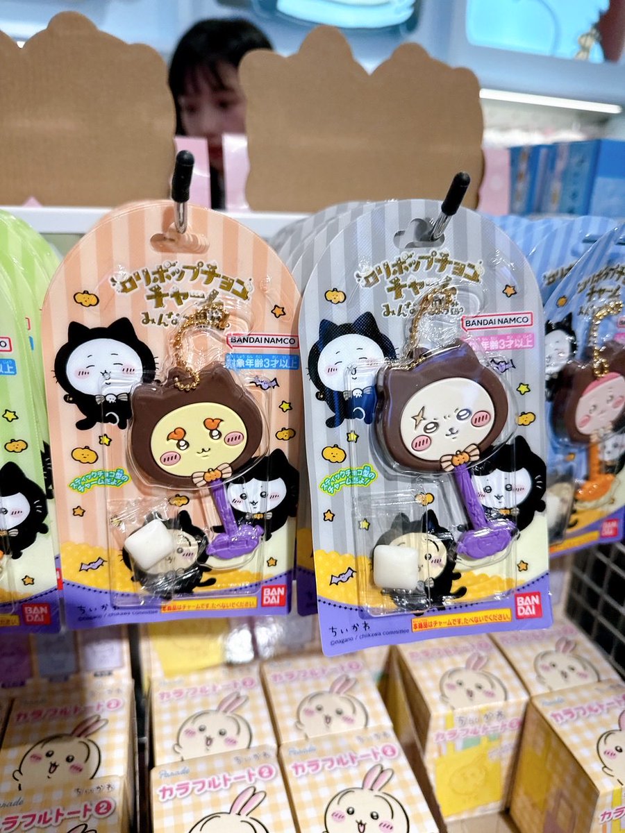 Jkjoon6's tweet image. Chiikawa 🍄
#ตลาดนัดchiikawa #chiikawa #ตลาดนัดชิคาวะ #ตลาดนัดตุ๊กตา #ตุ๊กตา #jkinjapanChiikawa