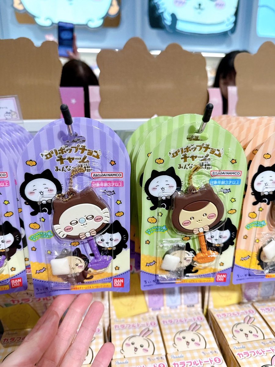 Jkjoon6's tweet image. Chiikawa 🍄
#ตลาดนัดchiikawa #chiikawa #ตลาดนัดชิคาวะ #ตลาดนัดตุ๊กตา #ตุ๊กตา #jkinjapanChiikawa