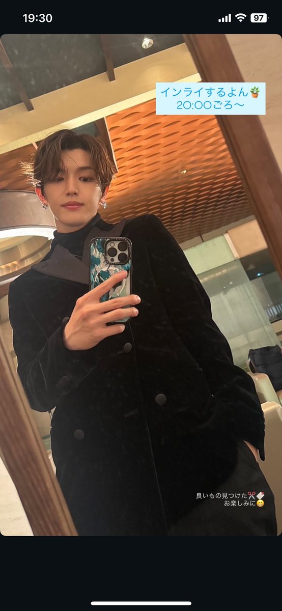 みほりんページ みぽりん on X