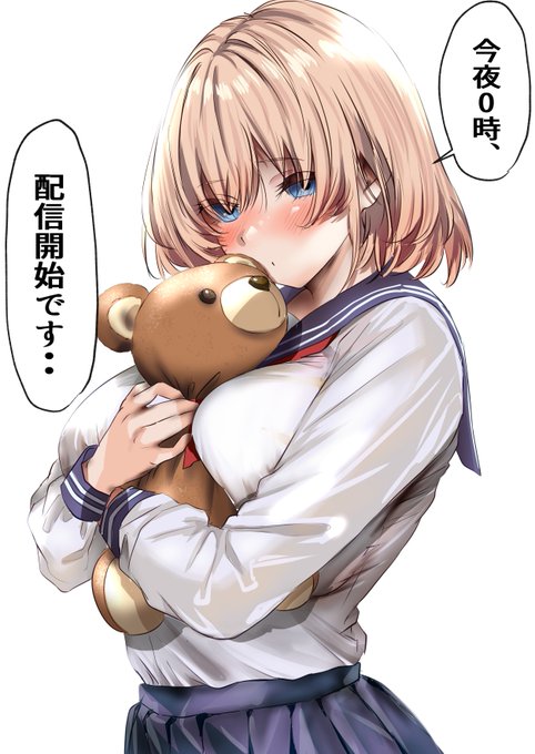 この子が寝取られます😍

https://t.co/trVnIfQCwk 