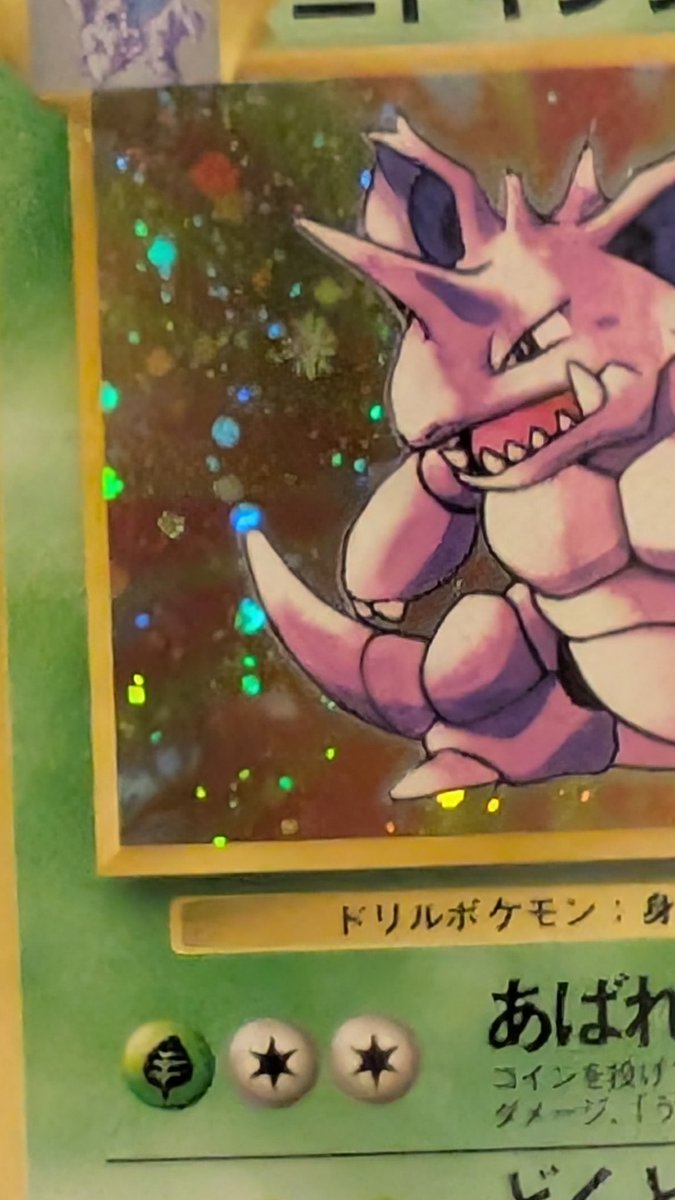 PDG Collector's Shop 広島大手町店 on X