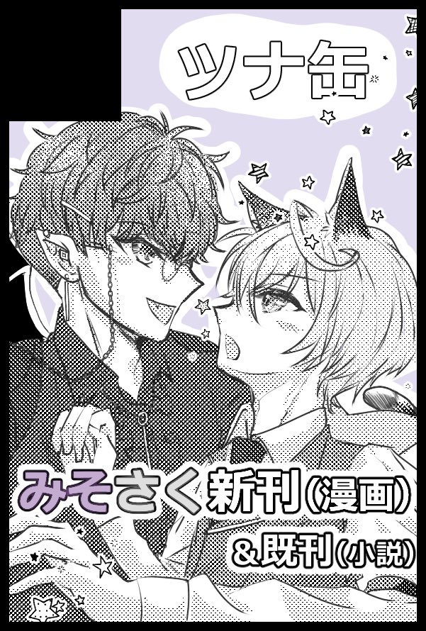 りな様　④赤　青　おてて横 51paILZc1TL.jpg