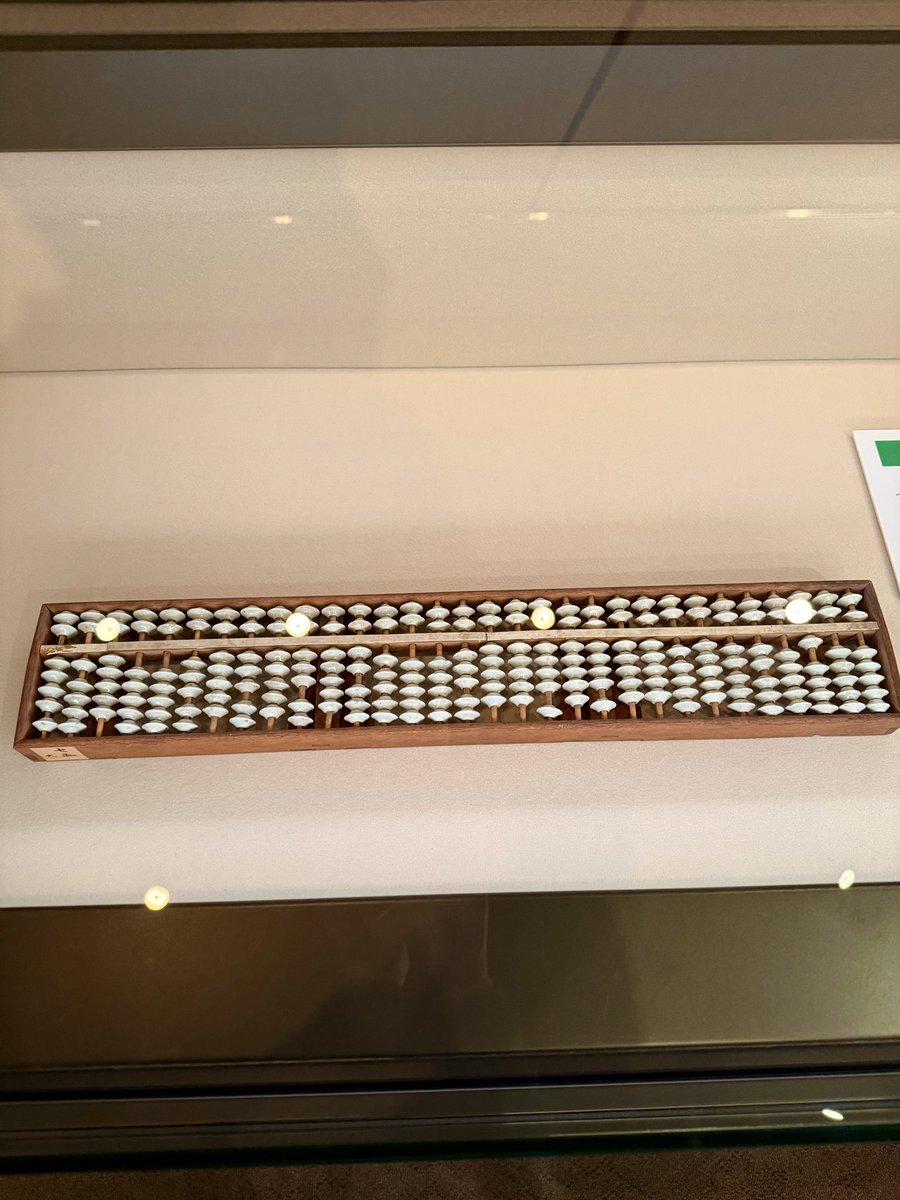 t_fawkik's tweet image. 伊能忠敬記念館

江戸時代、日本国中を測量してまわり、初めて実測による日本地図を完成させた人です。
撮影エリアで撮影
（香取市より)

Past photos. 10.13

#記念館 #佐原 #千葉
#写真好きな人と繋がりたい
#iPhoneで撮影