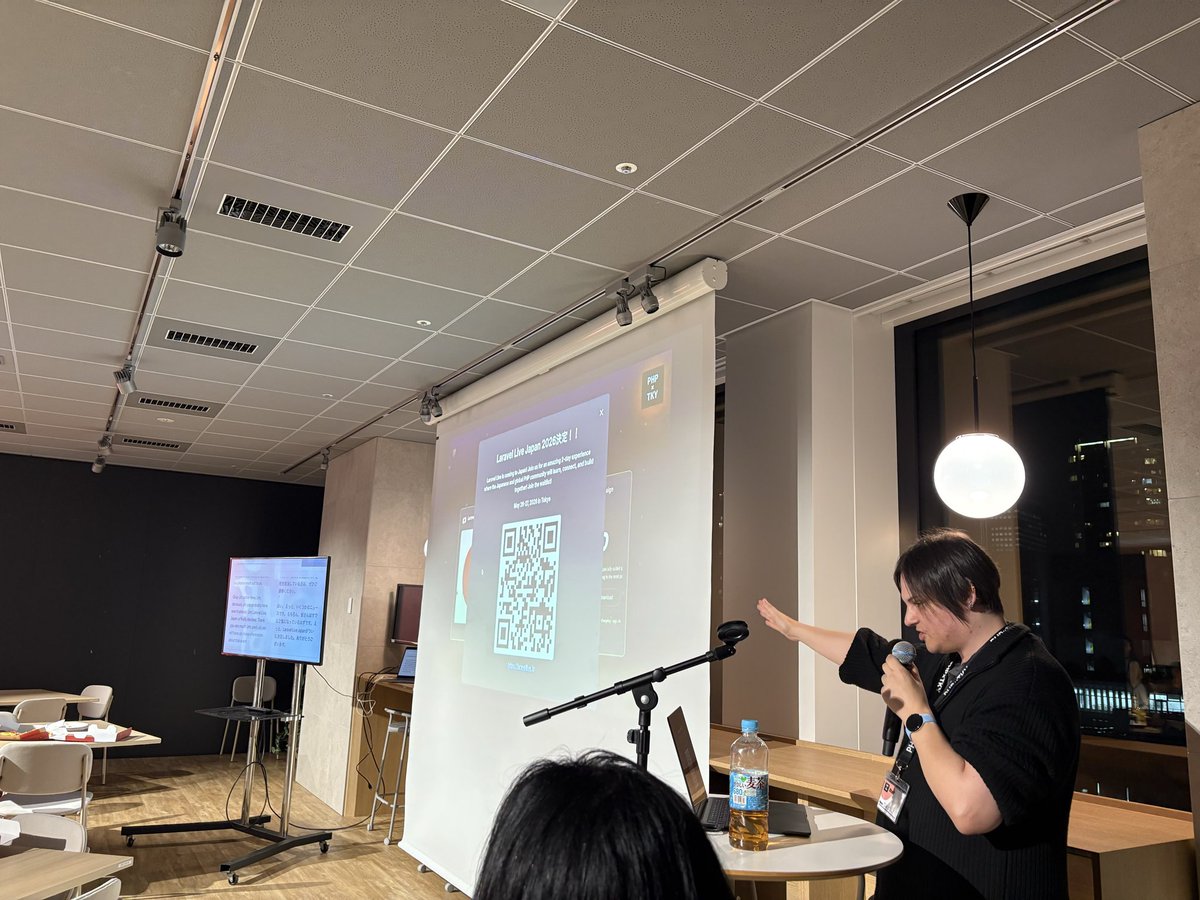 kanbo0605's tweet image. laravel live japan2026が開催されるとのこと！ #phpxtky