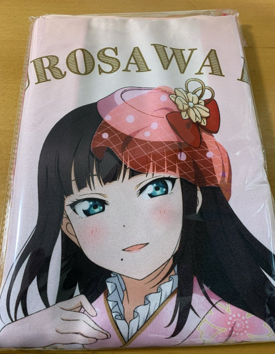 ぱぐページ☆ 2025 Kawasaki ZX636, K | JKBZXJK15SA008838 | Bid History