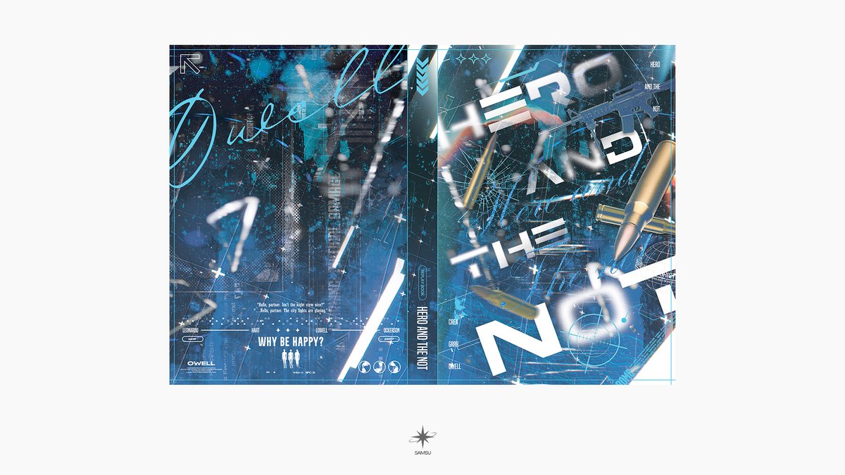 📌 리플레이북 표지 작업했습니다! 신청 감사합니다~