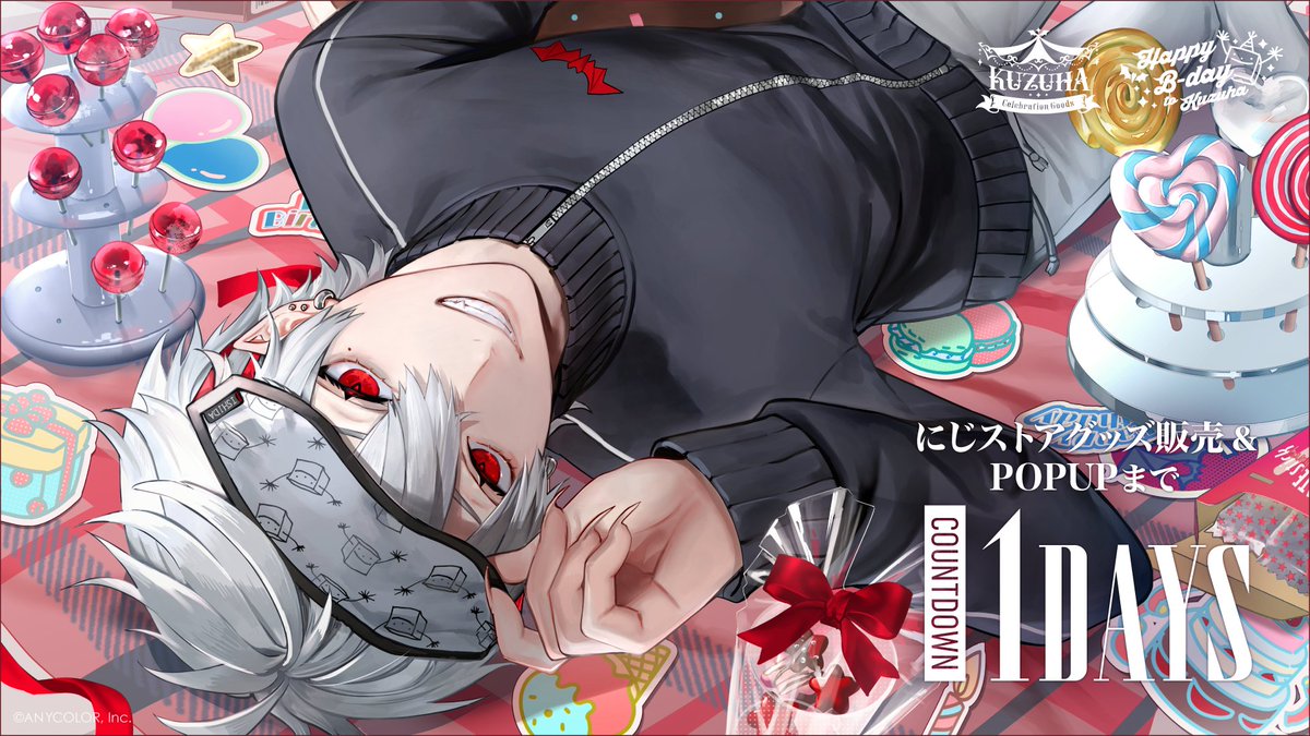 葛葉 (@vamp_kuzu) on Twitter photo 