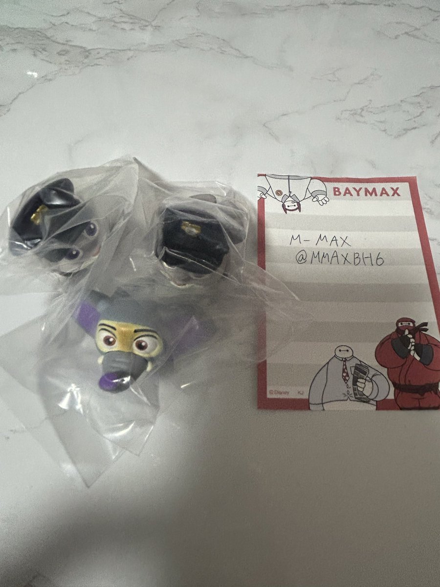 M-MAX tweet media
