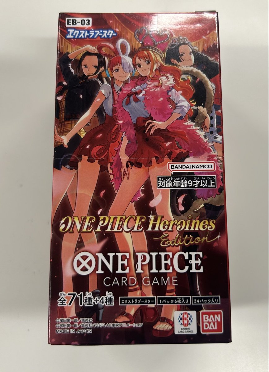 TCGshop193日本橋店🔥10月25日は朝7時開店🔥 on X