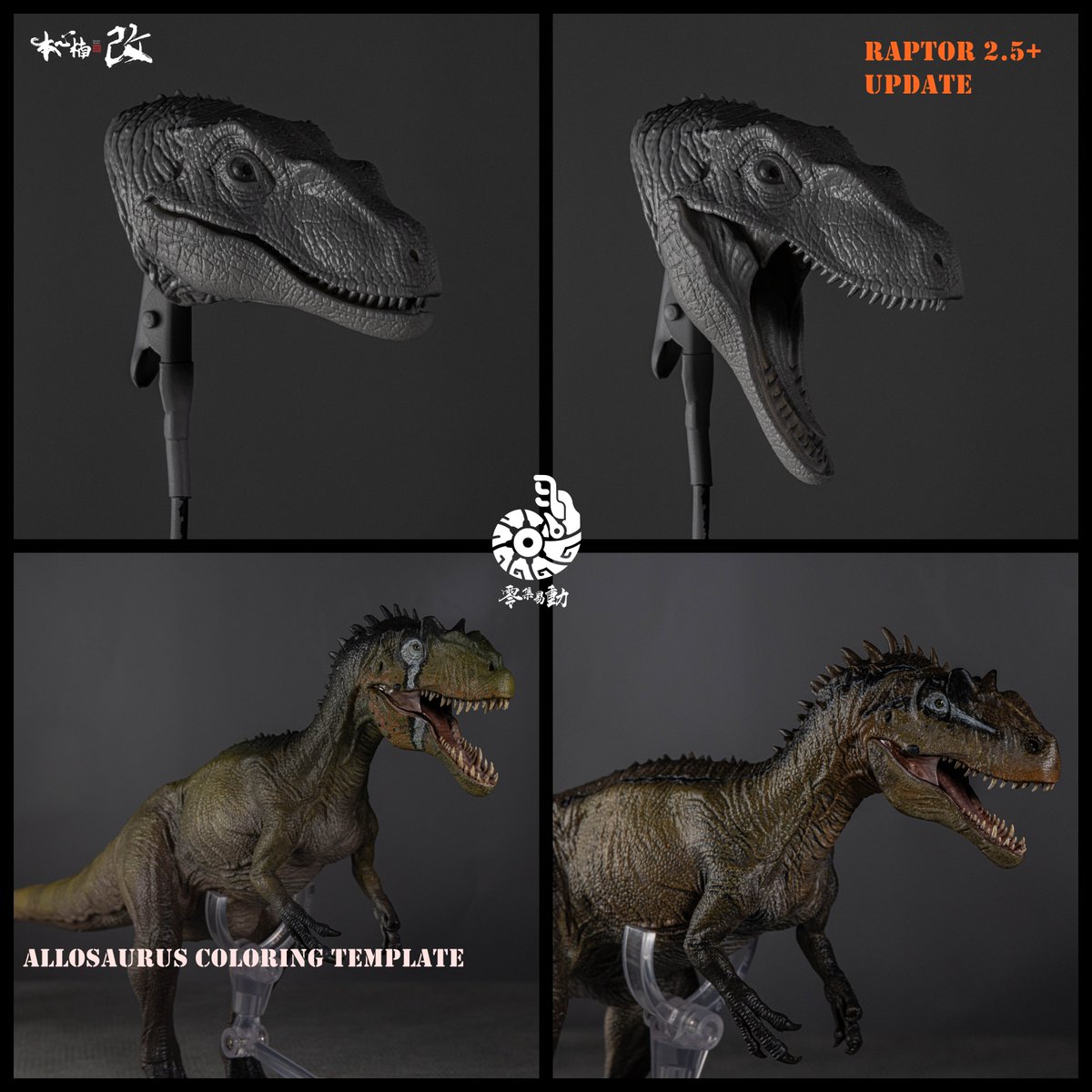 nanmu 本心楠改 オブシディアンタイラント 本心楠改工作室Nanmu studio (@