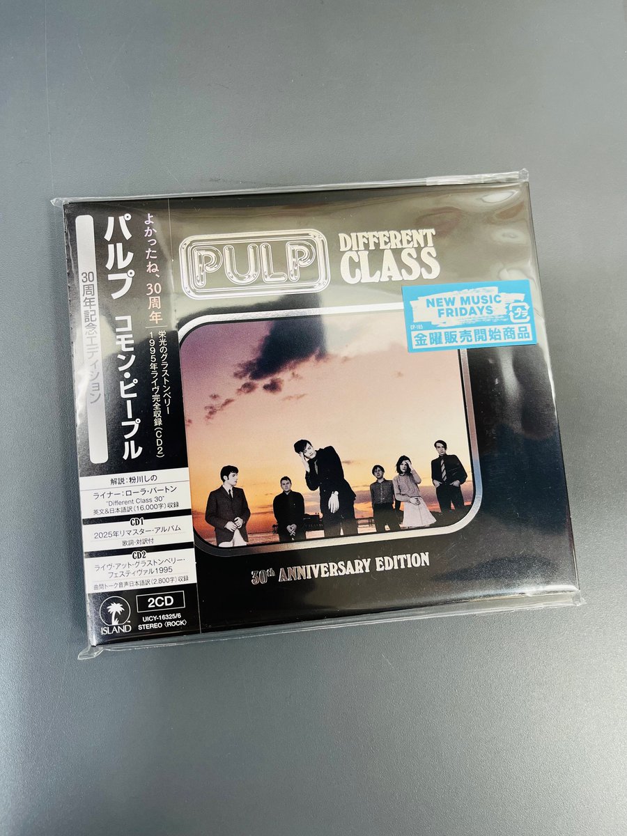 PULP『More』タワレコ渋谷リスニングパーティー 非売品グッズ パルプ