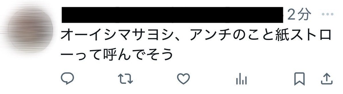 Tweet media one