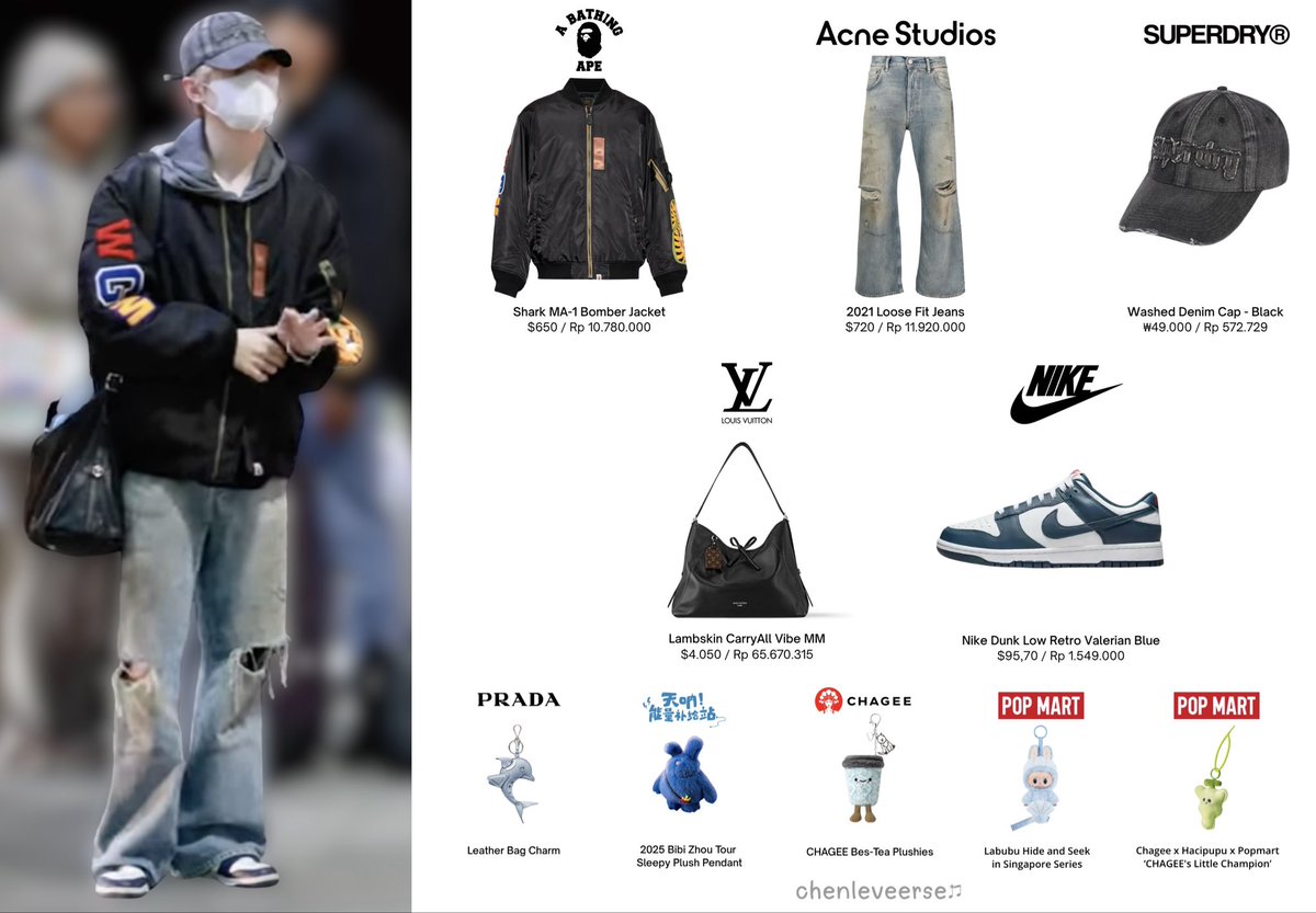 251024 | CHENLE STYLE    
ICN  🛫 NKG

#천러 #チョンロ #钟辰乐 #辰乐 #CHENLE     

©Dicon_korea