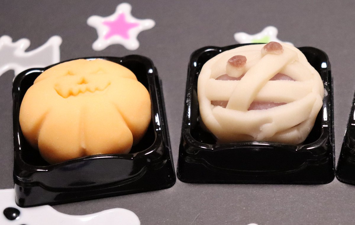 田中屋本店【公式】 on X