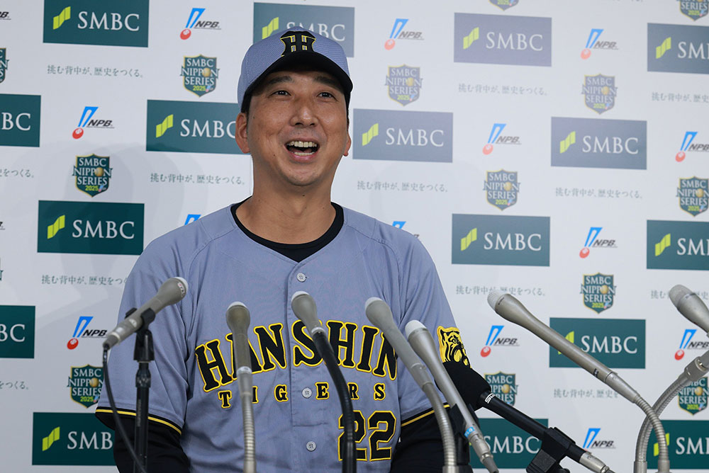 阪神タイガース ＜プルオーバー ユニフォーム＞M2172c 阪神タイガース ＜プルオーバー ユニフォーム＞M2172c