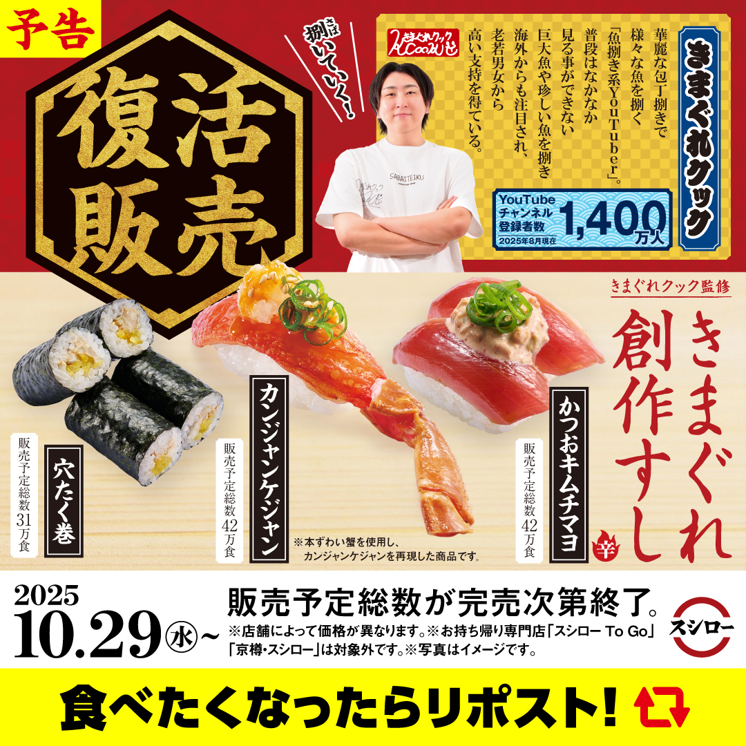 佳里 (@kiki358syaa) / Posts / X