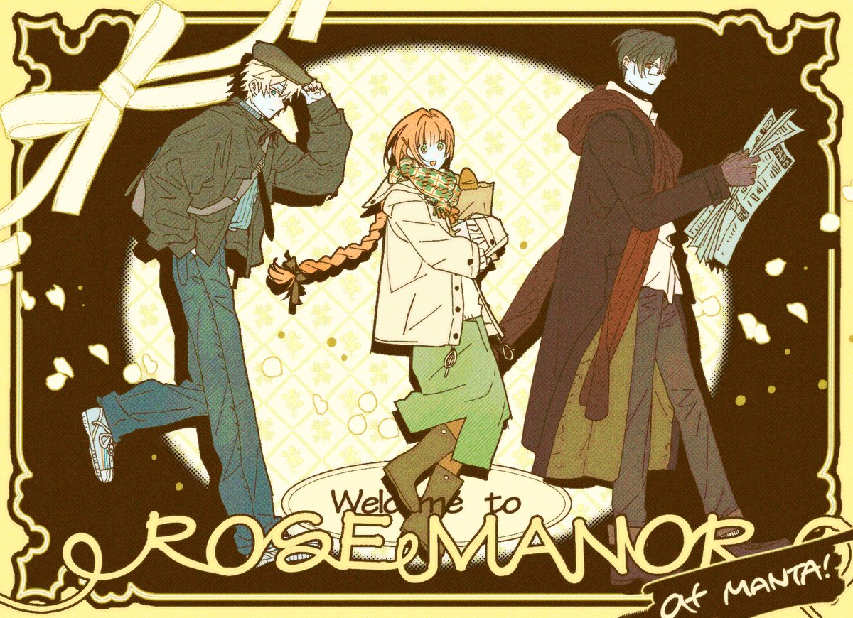 주섬주섬 . . .🌹🌹

ㅇ////////////ㅇ
북미 만타에서 장미저택이 런칭했습니다♡♡
해외 독자분들이 이따금 만화 보는 방법에 대해 묻곤하셨는데 이렇게 런칭하게 되어 기쁜 마음이네요!

새로운 공식사이트로도 잘부탁드립니다🏡