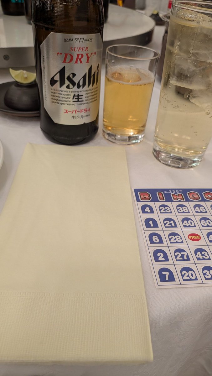 居酒屋限定のプラスチックです 居酒屋限定のプラスチックです