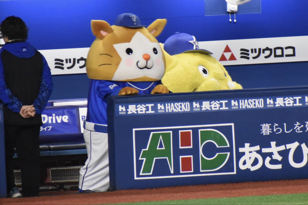 ベンチでぎゅうぎゅうマスコット大好き倶楽部を発足したい…