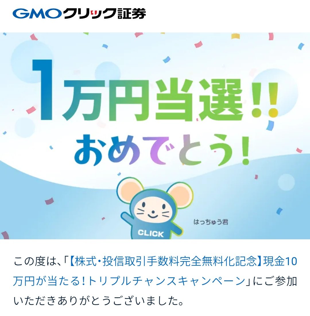 ”Macimallo（感謝） MAISON MAVERICK PRESENTS（メゾン・マベリック・プレゼンツ