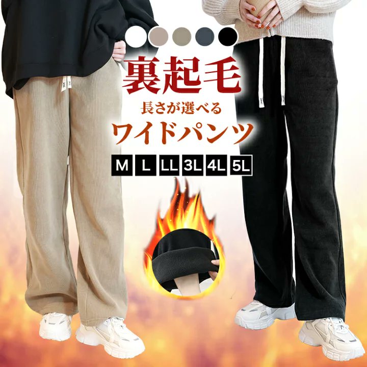 きなこやま Amazon | OKURUX 明治 きなこの山 96g ×1袋 CHILLOUT PACK