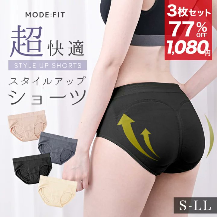 きなこまま@お得好き♡ on X