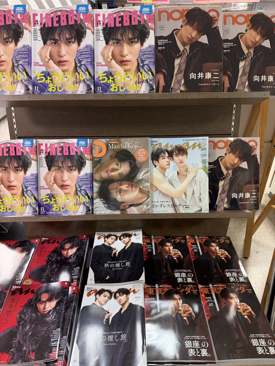 もちページ pomu ☻ on X