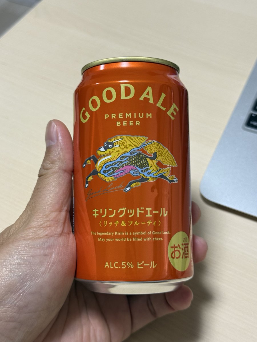 たんのすけ　ページ たんのすけ ページ ろくすけおじさん(38) on X