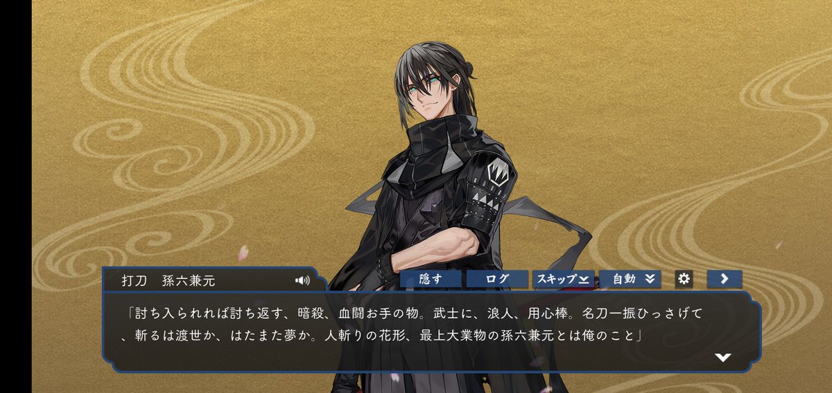 にゃも🫖原稿中 on X