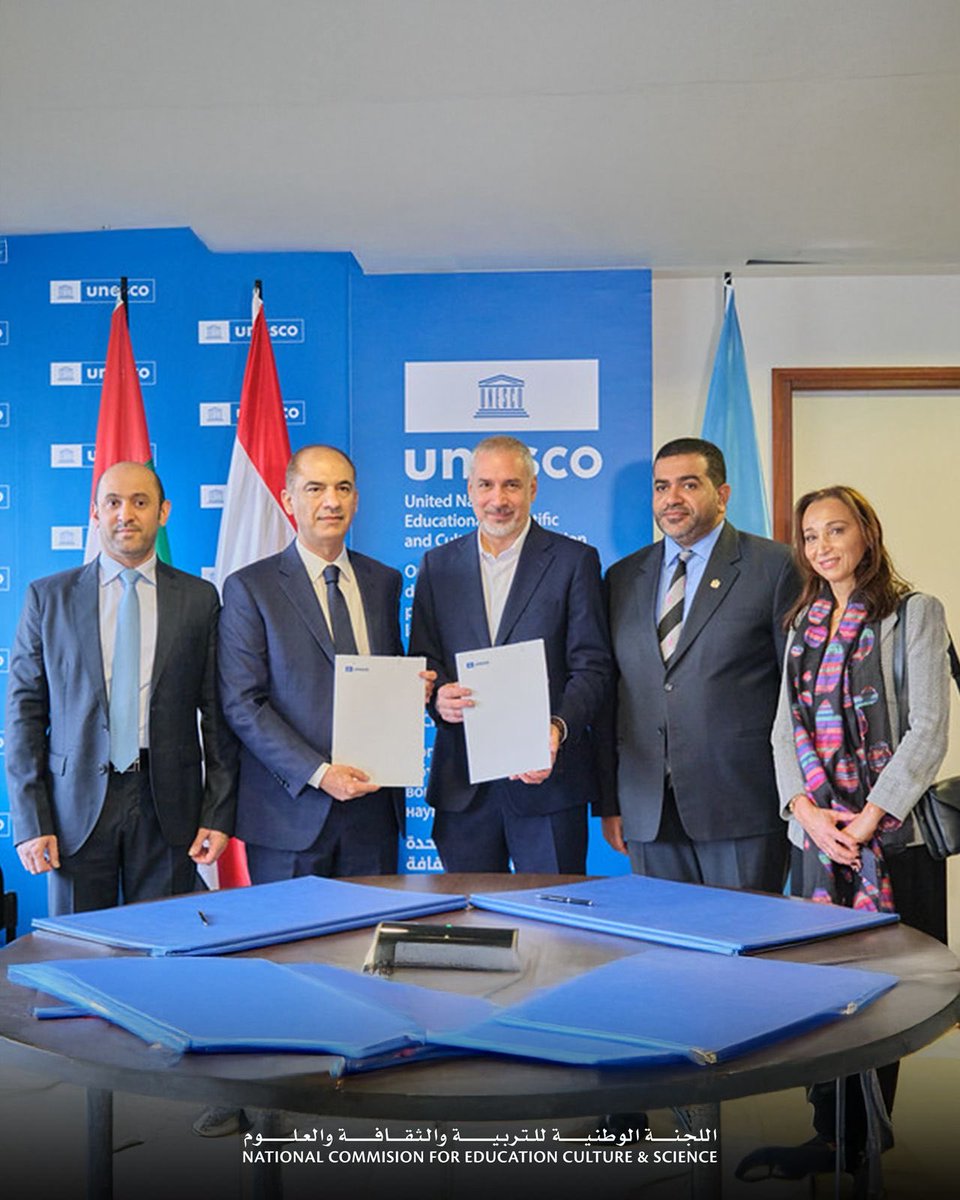 في إطار التعاون الثقافي بين دولة الإمارات العربية المتحدة ومنظمة اليونسكو، شهد مقر المنظمة في باريس توقيع اتفاقية مشروع إعادة تأهيل المسرح الكبير في بيروت، بين منظمة اليونسكو وحكومة إمارة الشارقة.