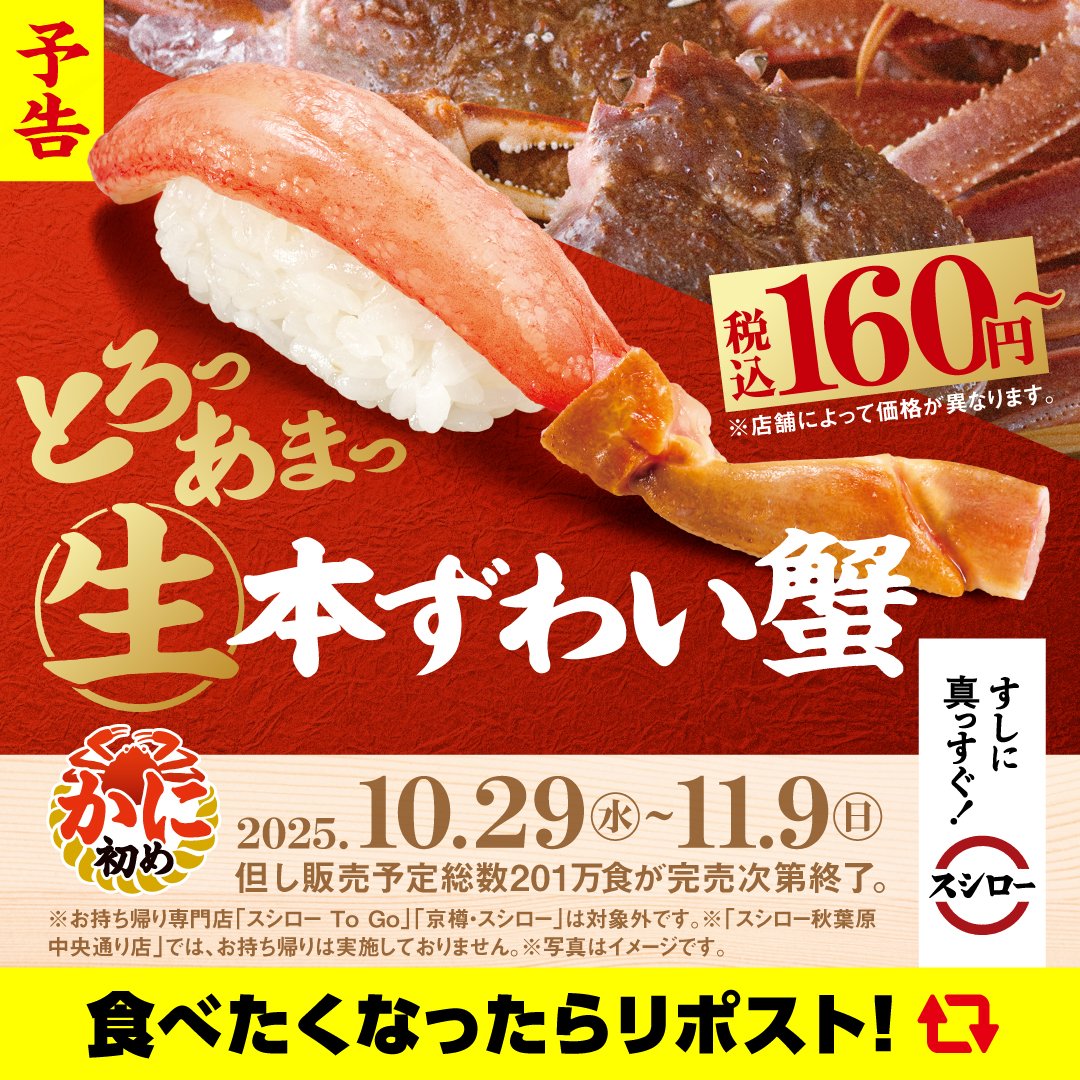 大幅お値下げ⭕️ KBグランド (@KB06789888) / Posts / X