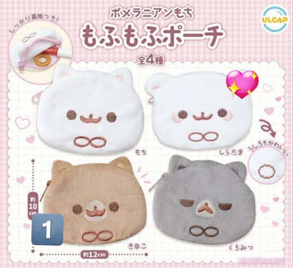 7️⃣@初回様リトリン必読 tweet media