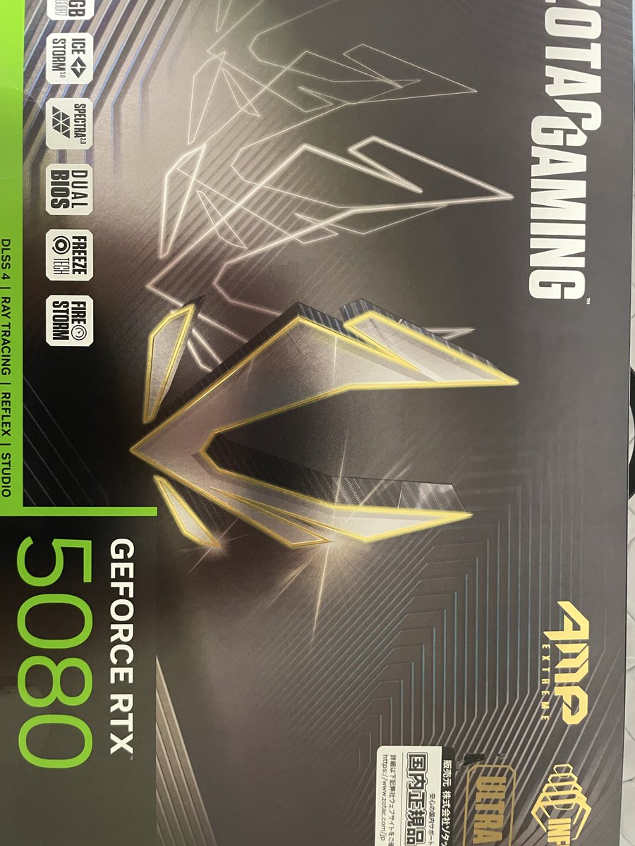 「ルフィ」/「超美品」RTX5080 Founders Edition 箱 ルフィ様専用」/「超美品」RTX5080 Founders Edition 箱