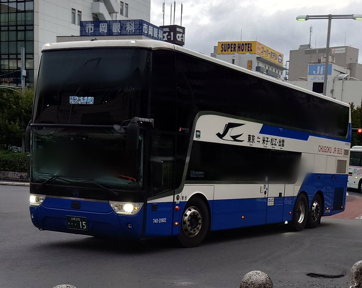 夢視京　- Forest306 & Sing.R.Sing! 東方] Forest306 & Sing, R. Sing! - 夢視京 (Full Album) - YouTube