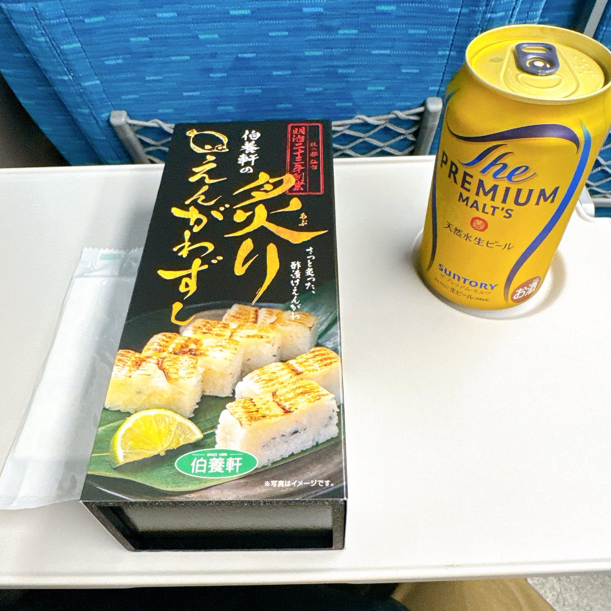 ぴよととなつき on X