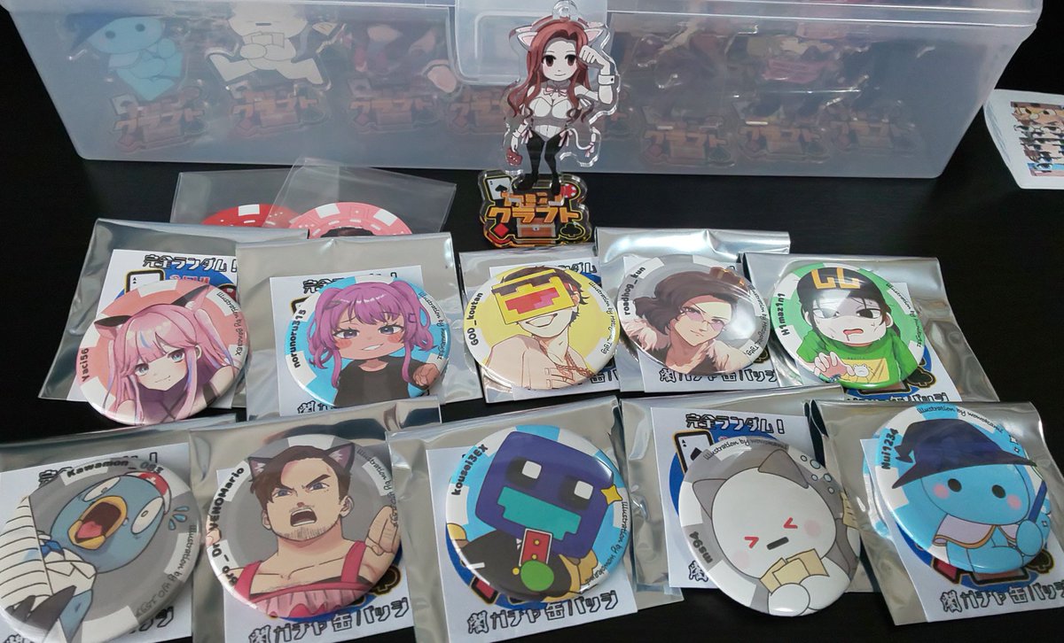 50人クラフト　カジノクラフト　まとめ売り 全然今日だった！！ ご迷惑おかけしてすみません！ いっぱい買って