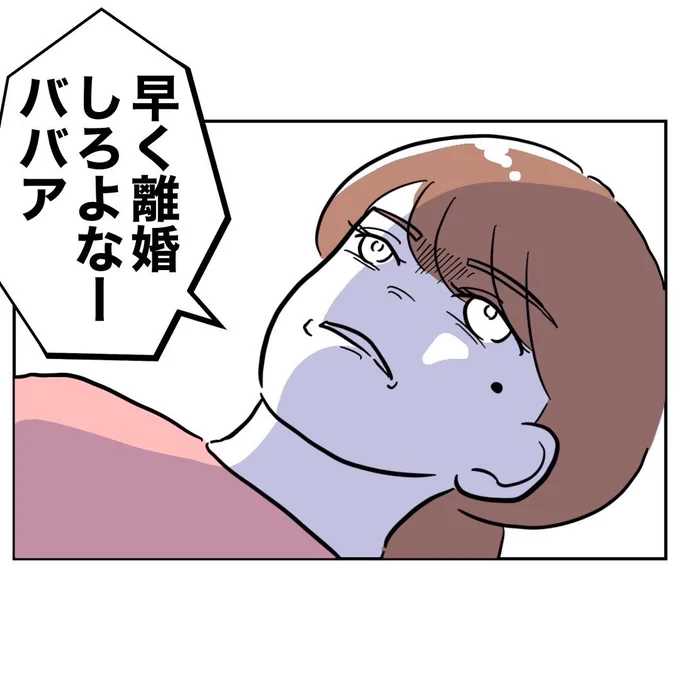 (4/8) 