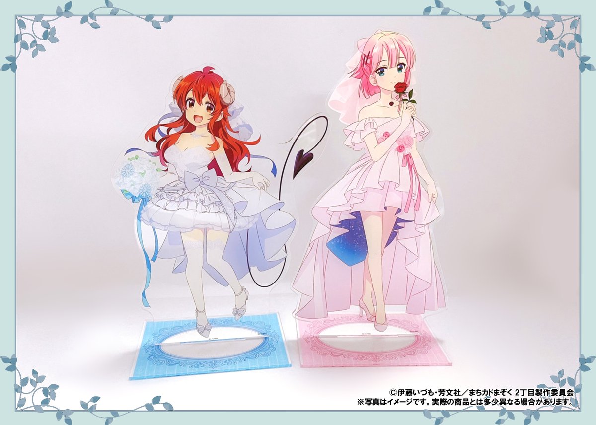 まちカドまぞく だぶるあにばーさりー展～まぞくたちの進む道